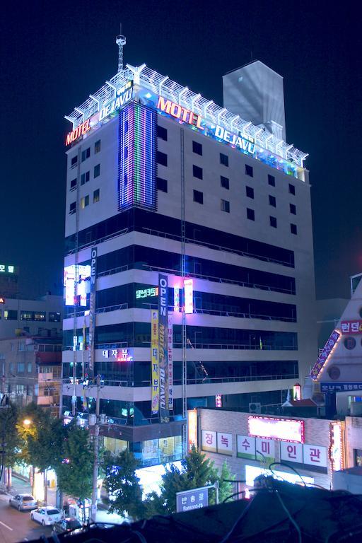 Arban City Hotel Busan Exterior photo